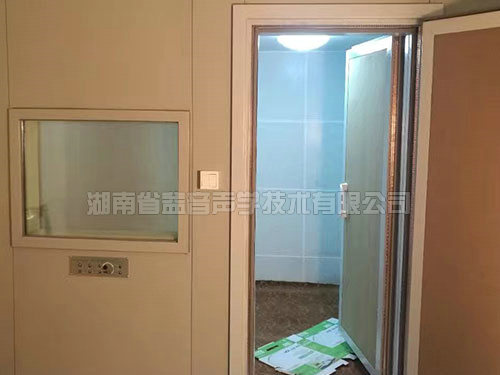 湖南省益音声学技术有限公司,湖南测试隔音,湖南工业隔音,双面迷你测听室哪里的好
