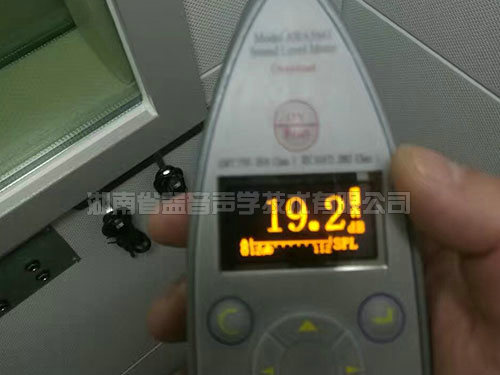 湖南省益音声学技术有限公司,湖南测试隔音,湖南工业隔音,双面迷你测听室哪里的好